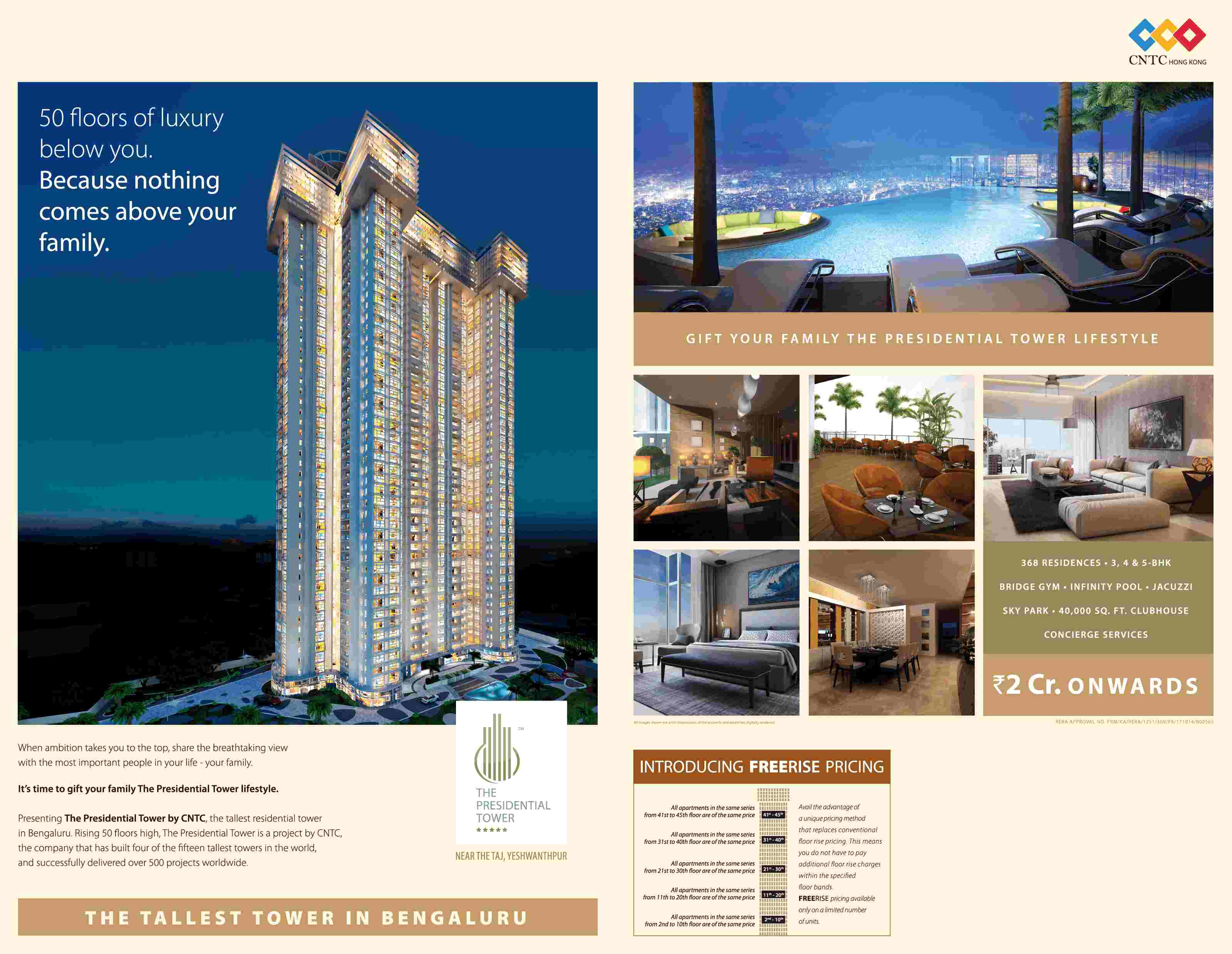 Presenting CNTC The Presidential Tower, tallest residential tower in Bengaluru Update